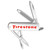 Victorinox Swiss Army Classic Promotional Pocket Knife - thumbnail 3