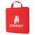 Non-Woven Promotional Stadium Cushion - thumbnail 3