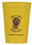 Stadium Custom Plastic Cups - 12 oz.