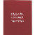 Linen Branded Paper Folder - 9.625