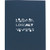 Linen Branded Paper Folder - 9.625