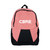 Heather Promotional Backpack - 12