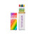 Four Pack Promotional Crayons - thumbnail 2