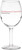 White Custom Wine Glass - 11 oz. - thumbnail 1