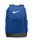 Nike® Custom Logo Brasilia Medium Backpack - 18