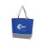 Non-Woven Custom Overtime Tote Bag - 17_