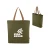 Custom Logo Larchmont 9 oz. Recycled Cotton Tote Bag - 16