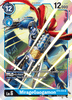 BT4-035: MirageGaogamon