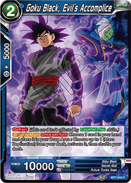 BT7-044: Goku Black, Evil's Accomplice (Foil)