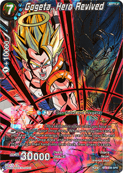 BT5-038: Gogeta, Hero Revived (SPR)