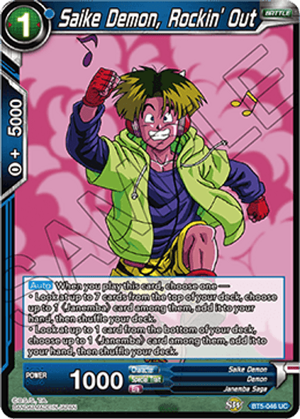 BT5-046: Saike Demon, Rockin' Out