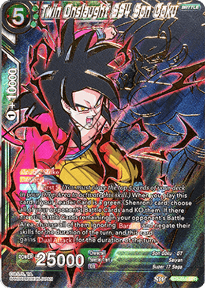 BT5-055: Twin Onslaught SS4 Son Goku (SPR)