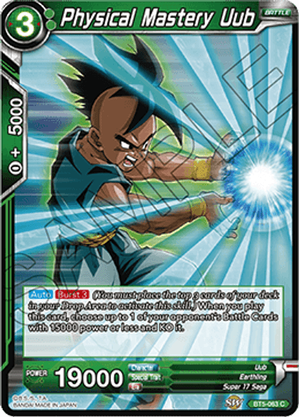 BT5-063: Physical Mastery Uub