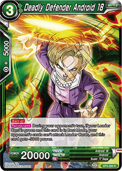 BT5-065: Deadly Defender Android 18