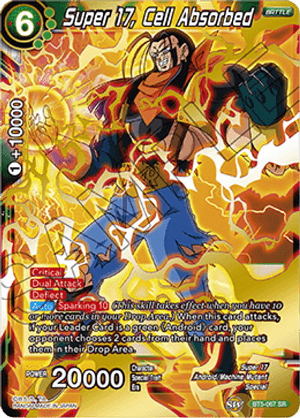 BT5-067: Super 17, Cell Absorbed