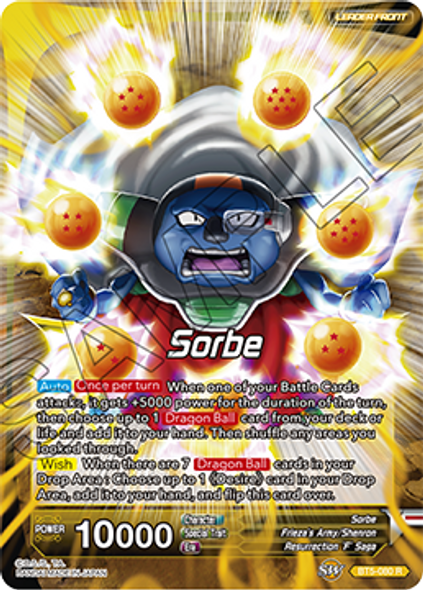 BT5-080: Sorbe // Frieza, Resurrected Emperor