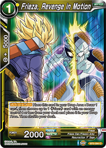 BT5-094: Frieza, Revenge in Motion