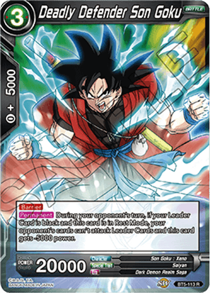 BT5-113: Deadly Defender Son Goku