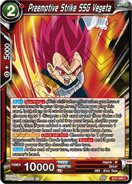 BT6-008: Preemptive Strike SSG Vegeta