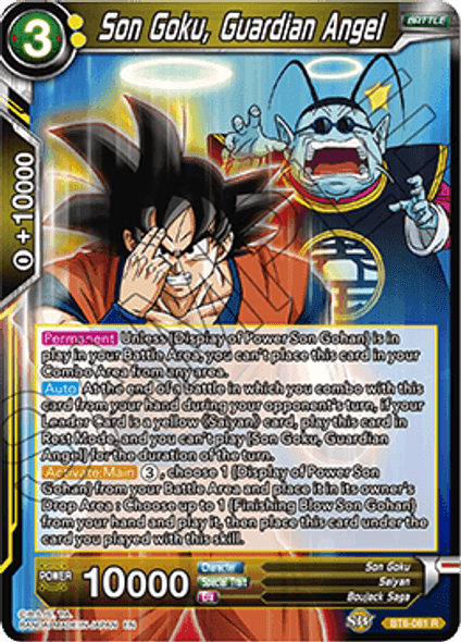 BT6-081: Son Goku, Guardian Angel