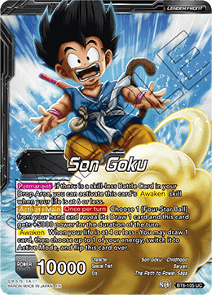 BT6-105: Son Goku // Bonds of Friendship Son Goku