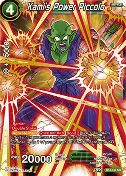 BT4-049: Kami's Power Piccolo