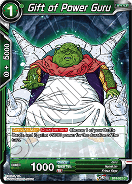 BT4-052: Gift of Power Guru