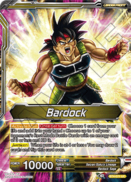 BT4-071: Bardock // Uncontrollable Bardock