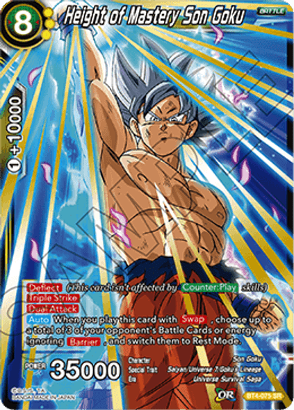 BT4-075: Height of Mastery Son Goku