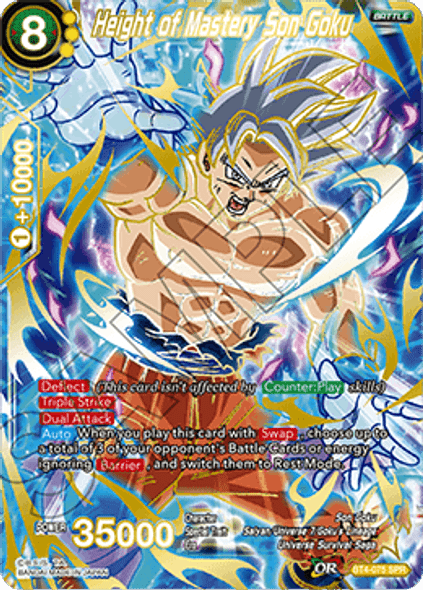 BT4-075: Height of Mastery Son Goku (SPR)