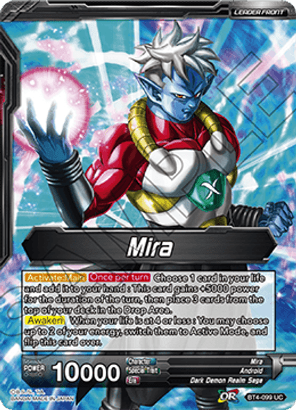 BT4-099: Mira // Mira, One with Darkness