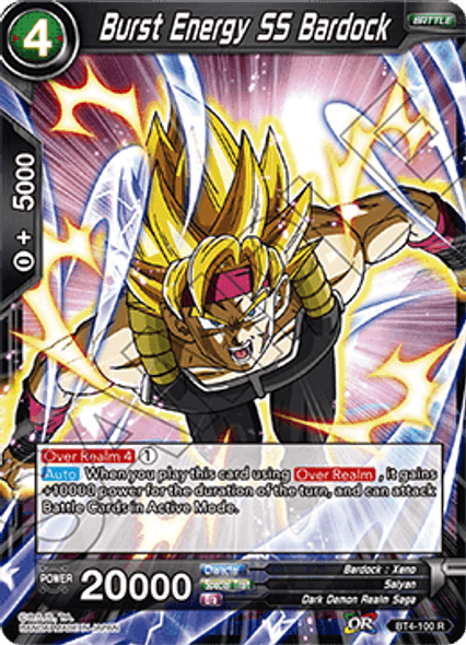 BT4-100: Burst Energy SS Bardock