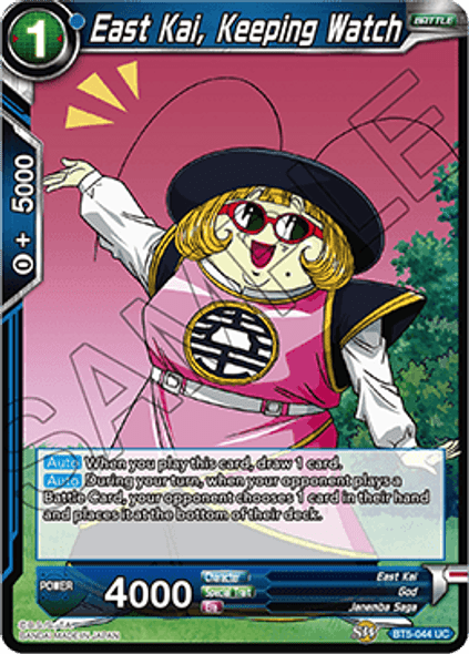 BT5-044: East Kai, Keeping Watch (Foil)