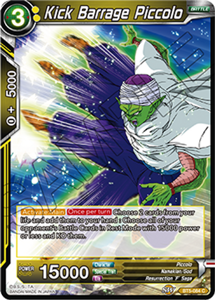 BT5-084: Kick Barrage Piccolo (Foil)