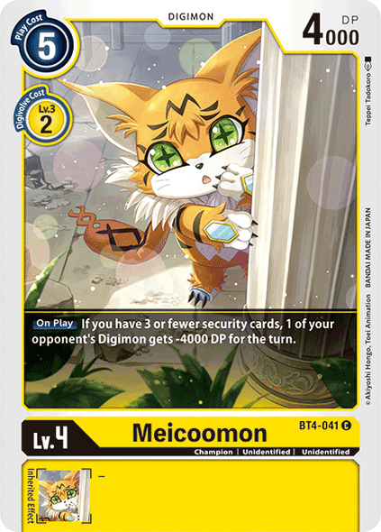 BT4-041: Meicoomon