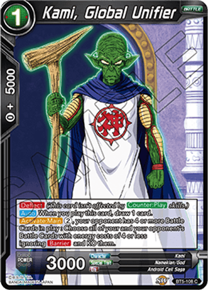 BT5-108: Kami, Global Unifier (Foil)