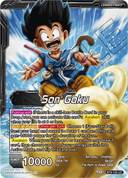 BT6-105: Son Goku // Bonds of Friendship Son Goku (Foil)