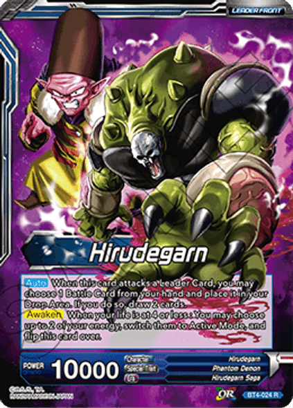 BT4-024: Hirudegarn // Awakened Perfection Hirudegarn (Foil)