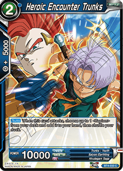 BT4-033: Heroic Encounter Trunks (Foil)