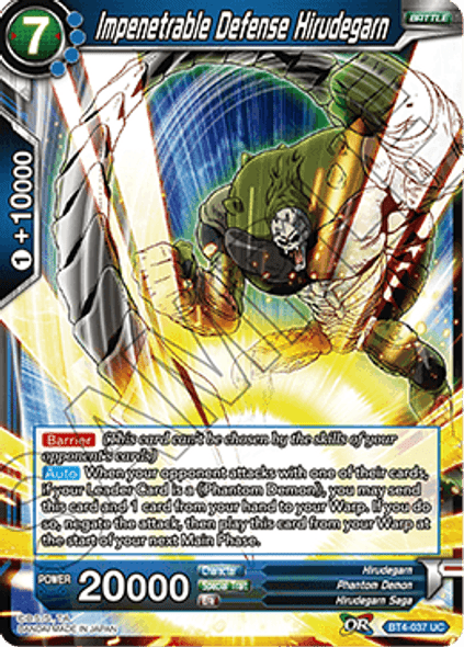 BT4-037: Impenetrable Defense Hirudegarn (Foil)