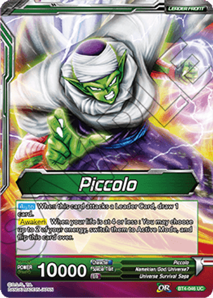 BT4-046: Piccolo // Piccolo, Kami's Successor (Foil)