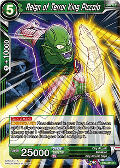 BT4-051: Reign of Terror King Piccolo (Foil)
