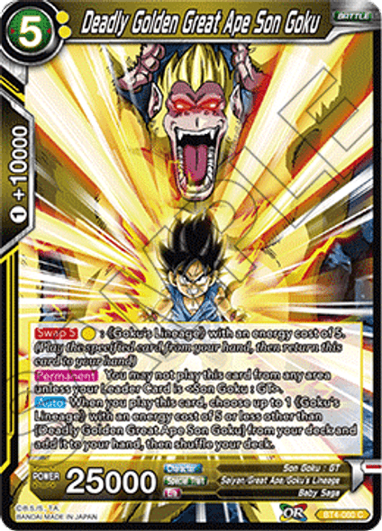 BT4-080: Deadly Golden Great Ape Son Goku (Foil)