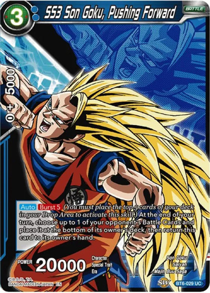 BT6-029: SS3 Son Goku, Pushing Forward (Expansion Deck Box Set 07: Magnificent Collection - Fusion Hero)