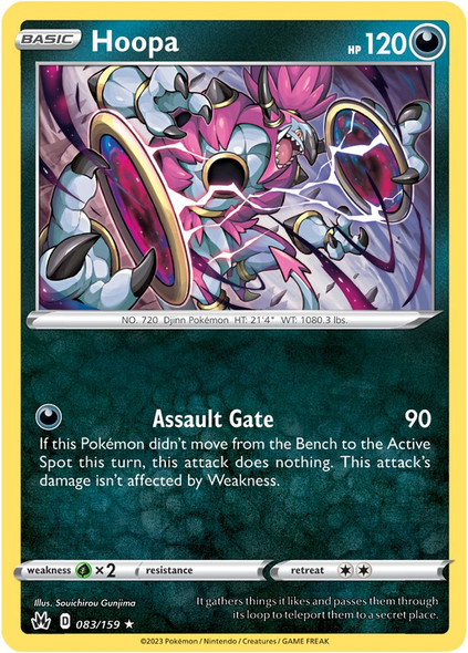 CZ-083/159: Hoopa (Holo)