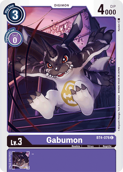BT4-076: Gabumon