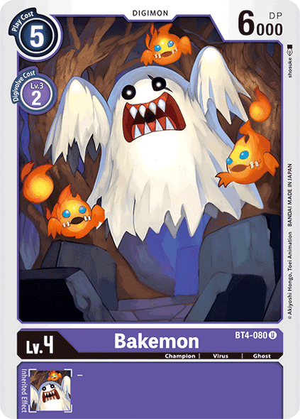 BT4-080: Bakemon