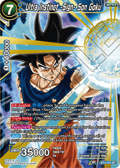 BT3-033: Ultra Instinct -Sign- Son Goku
