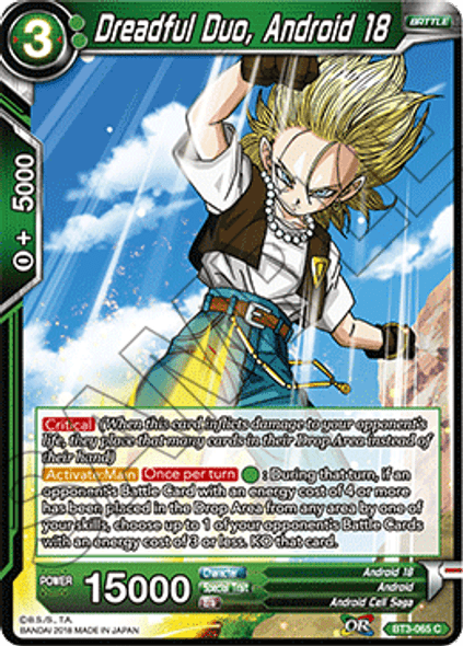 BT3-065: Dreadful Duo, Android 18