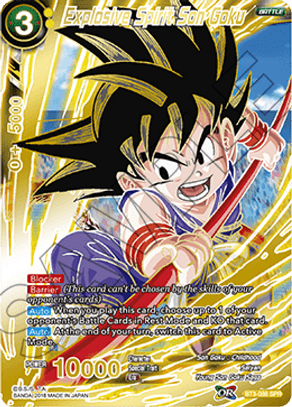BT3-088: Explosive Spirit Son Goku (SPR)